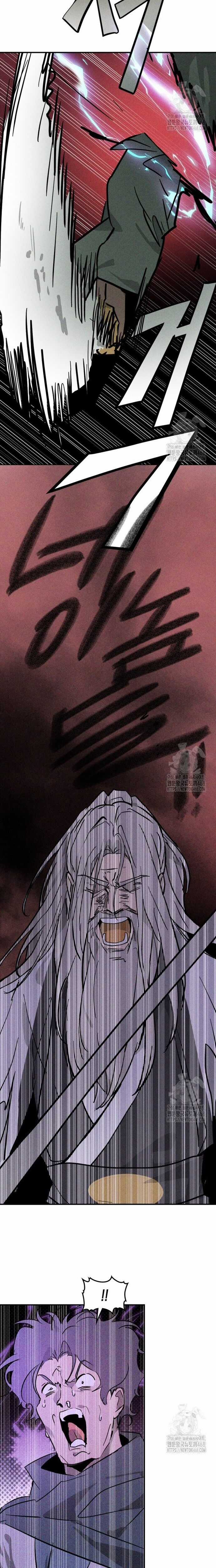 Vị Thần Trở Lại Chương 119 trang 16