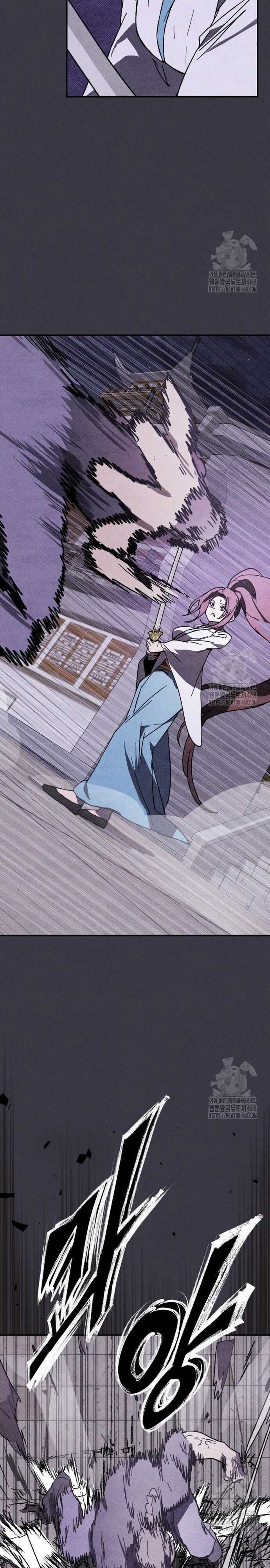 Vị Thần Trở Lại Chương 124 trang 2