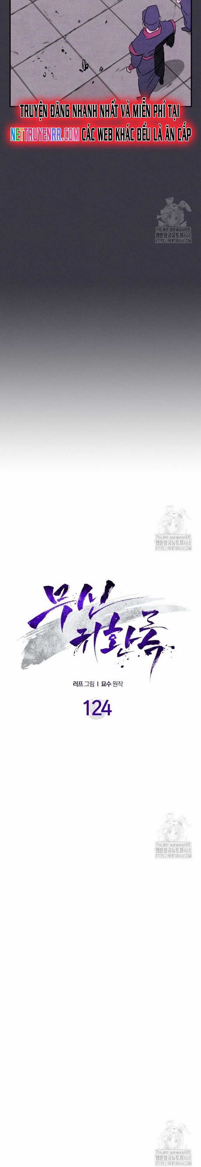 Vị Thần Trở Lại Chương 124 trang 17