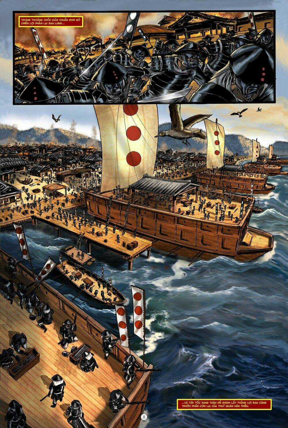 Vĩ Thuấn Thuần: Chiến Binh và Hộ Thế Giả | Yi Soon Shin: Warrior and Defender Chapter 1 trang 14