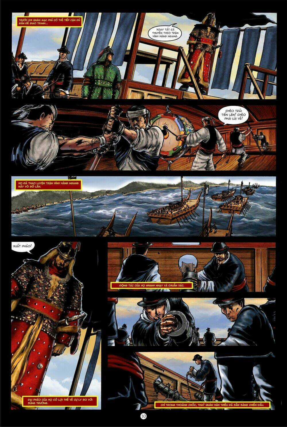 Vĩ Thuấn Thuần: Chiến Binh và Hộ Thế Giả | Yi Soon Shin: Warrior and Defender Chapter 1 trang 16