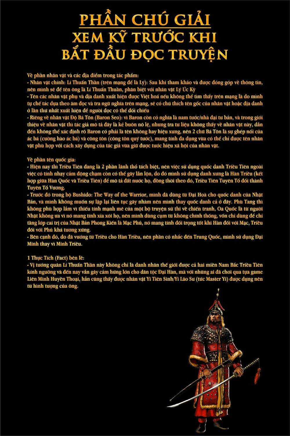 Vĩ Thuấn Thuần: Chiến Binh và Hộ Thế Giả | Yi Soon Shin: Warrior and Defender Chapter 1 trang 2