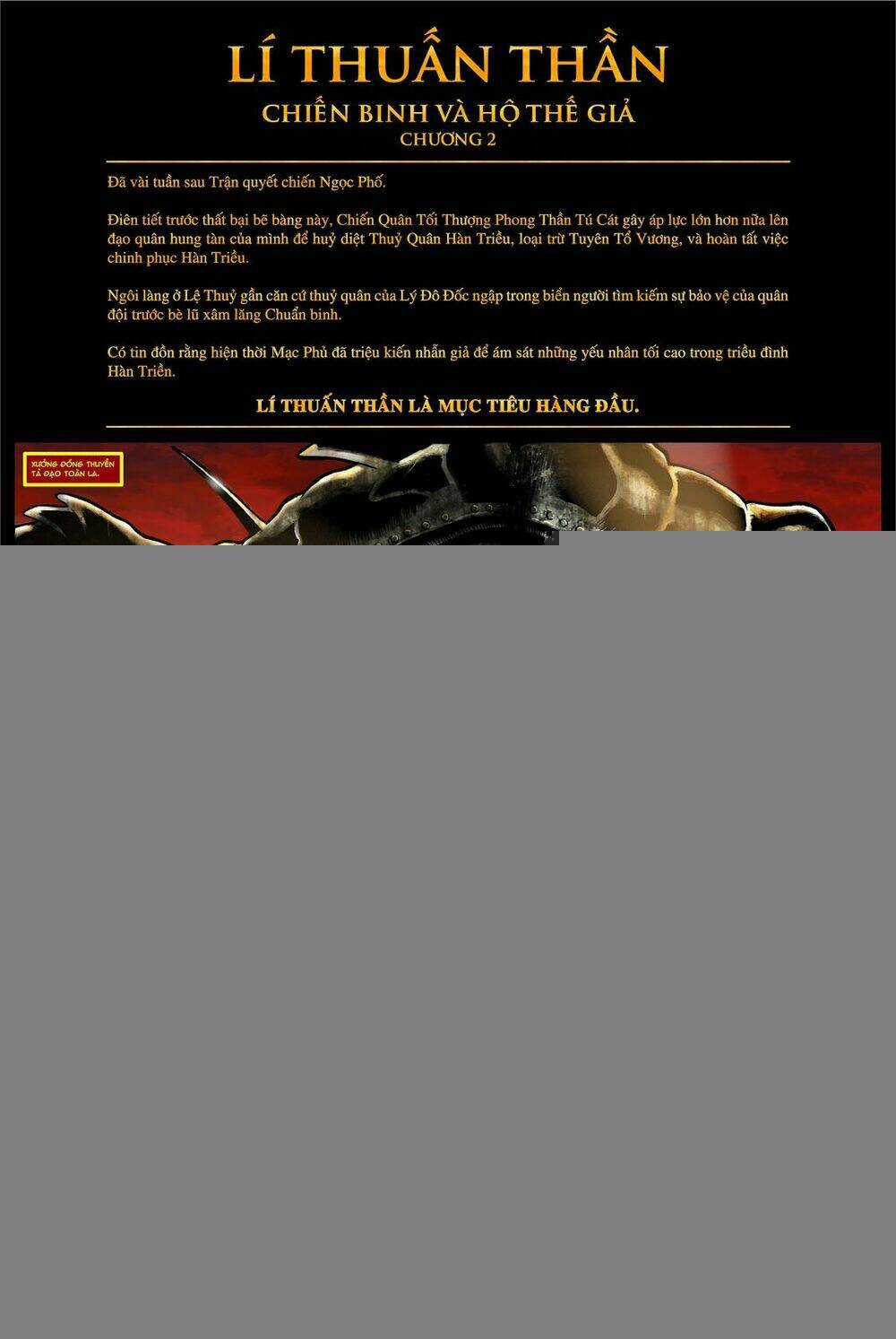 Vĩ Thuấn Thuần: Chiến Binh và Hộ Thế Giả | Yi Soon Shin: Warrior and Defender Chapter 2 trang 12