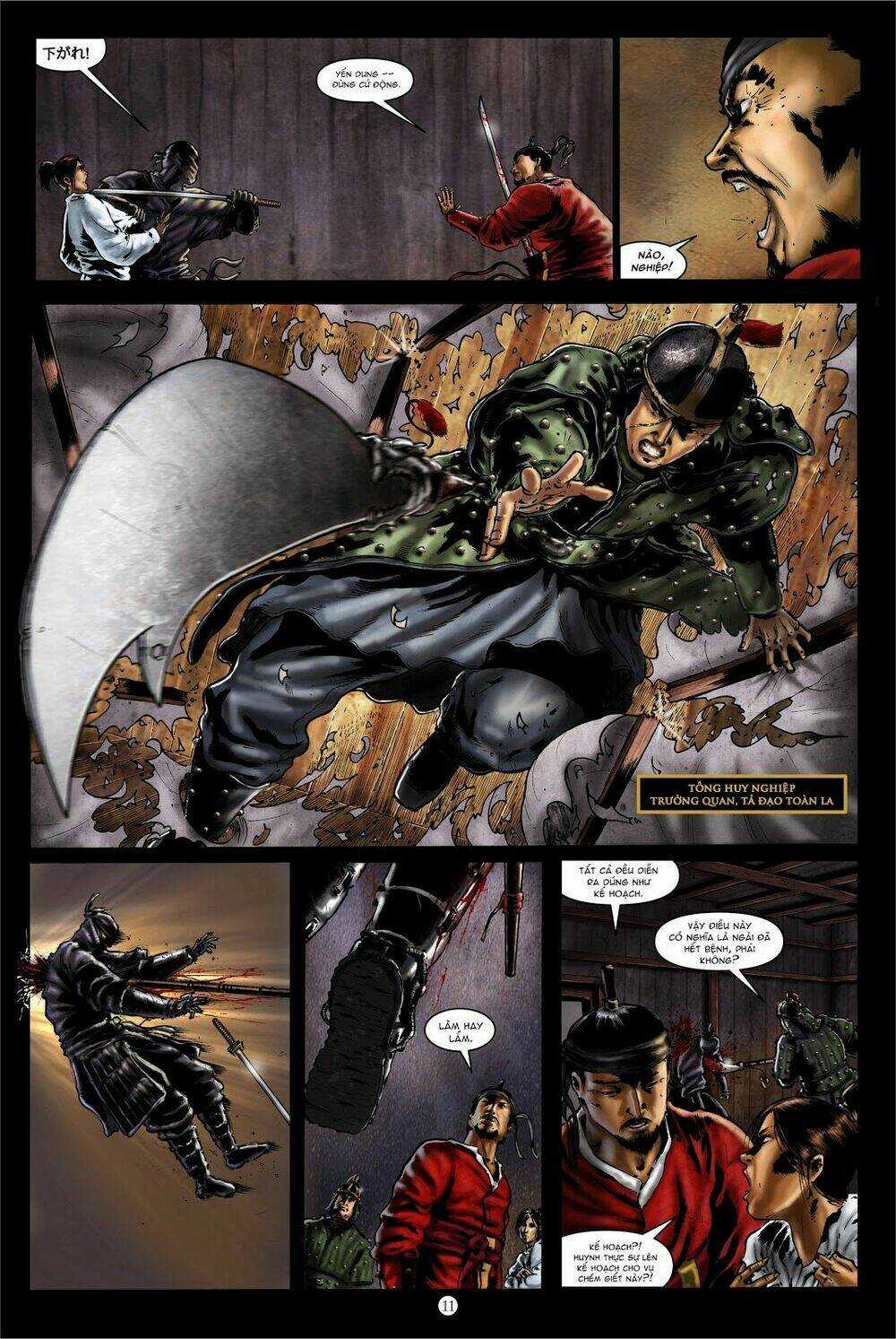 Vĩ Thuấn Thuần: Chiến Binh và Hộ Thế Giả | Yi Soon Shin: Warrior and Defender Chapter 2 trang 17