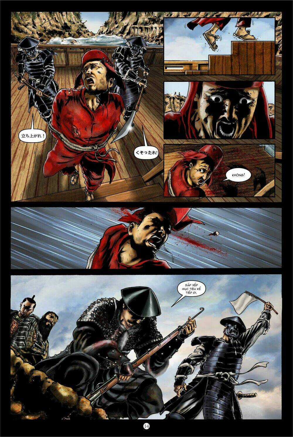 Vĩ Thuấn Thuần: Chiến Binh và Hộ Thế Giả | Yi Soon Shin: Warrior and Defender Chapter 2 trang 20