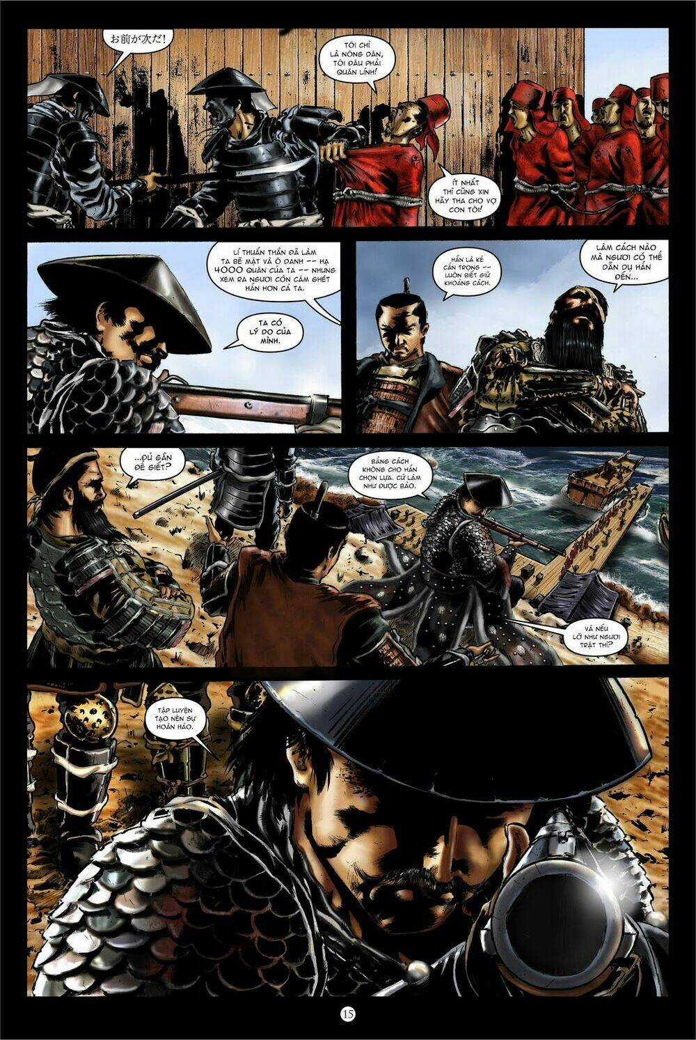 Vĩ Thuấn Thuần: Chiến Binh và Hộ Thế Giả | Yi Soon Shin: Warrior and Defender Chapter 2 trang 21