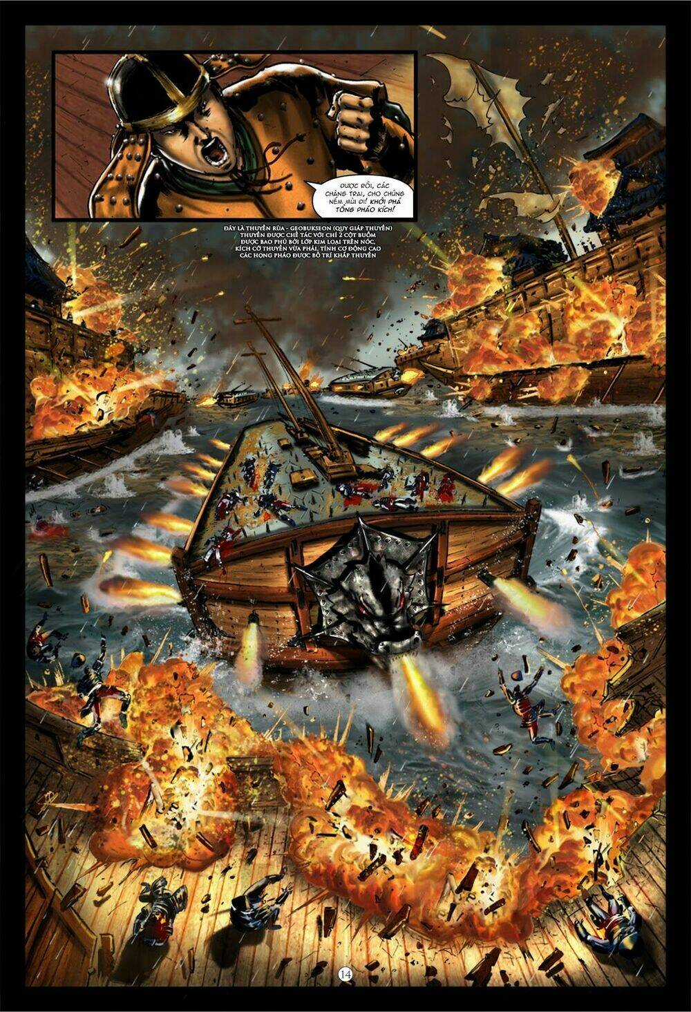 Vĩ Thuấn Thuần: Chiến Binh và Hộ Thế Giả | Yi Soon Shin: Warrior and Defender Chapter 3 trang 20