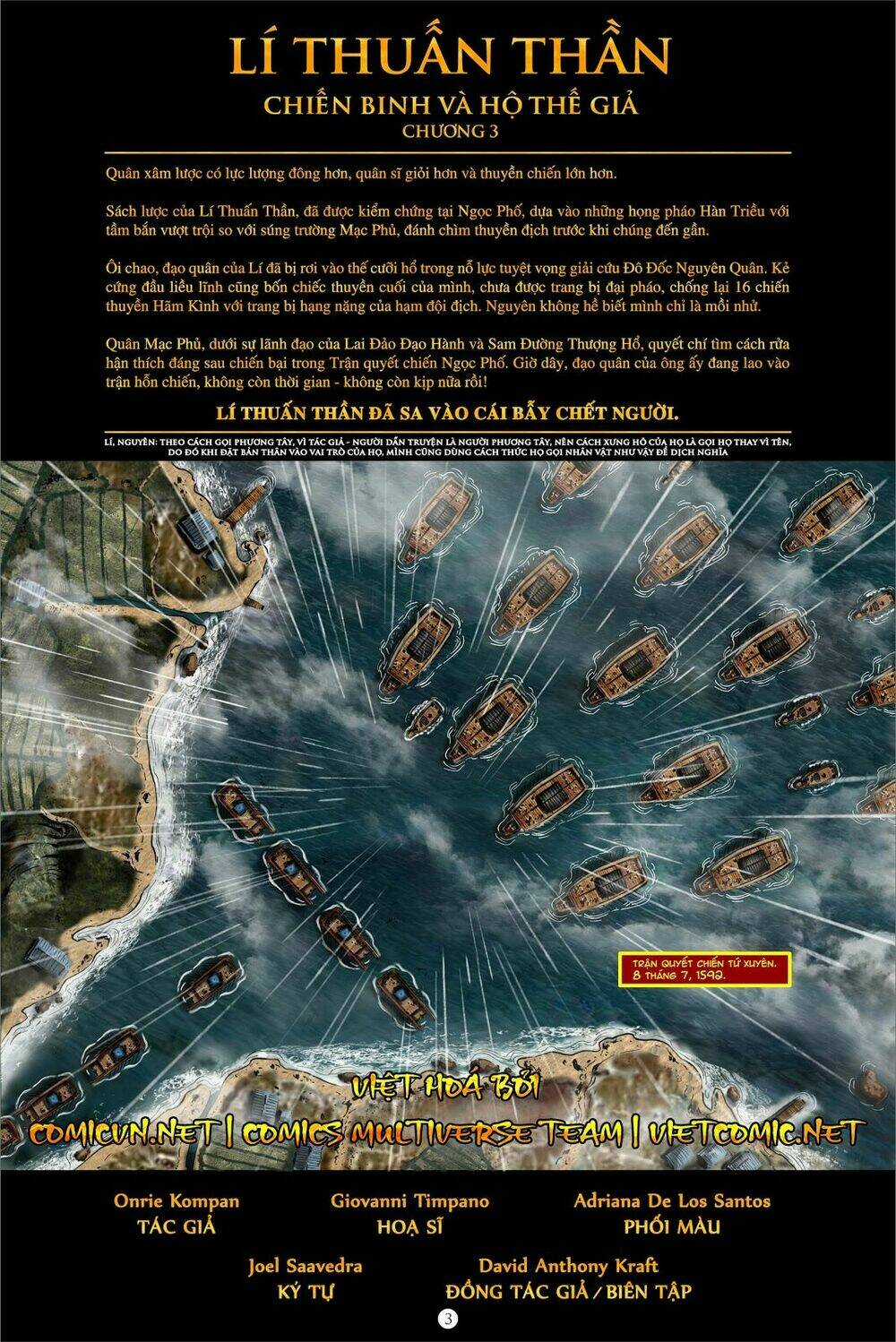 Vĩ Thuấn Thuần: Chiến Binh và Hộ Thế Giả | Yi Soon Shin: Warrior and Defender Chapter 3 trang 9