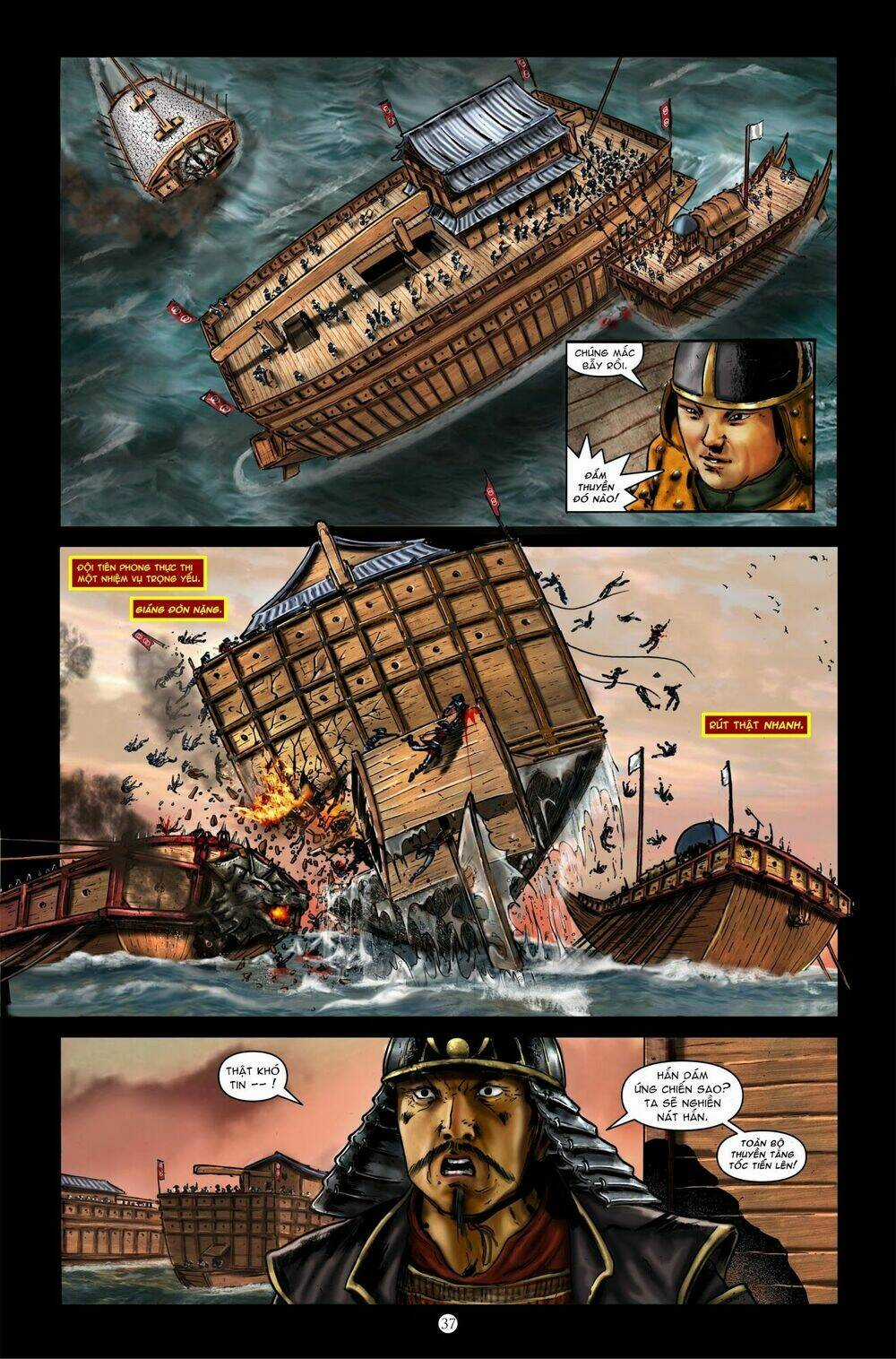 Vĩ Thuấn Thuần: Chiến Binh và Hộ Thế Giả | Yi Soon Shin: Warrior and Defender Chapter 4 trang 41