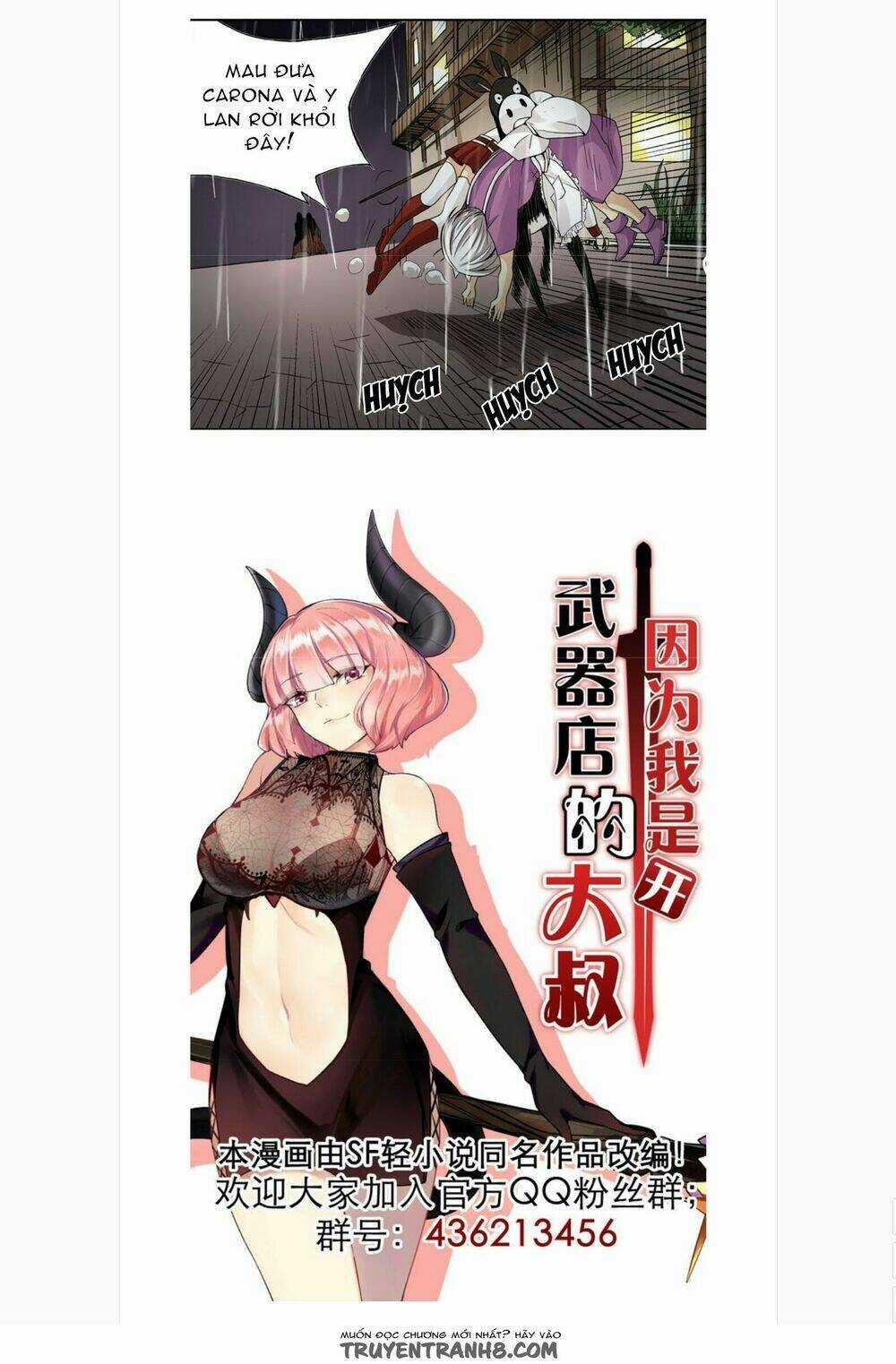 Vì Tôi Là Ông Chú Mở Tiệm Bán Vũ Khí Chapter 31 trang 27