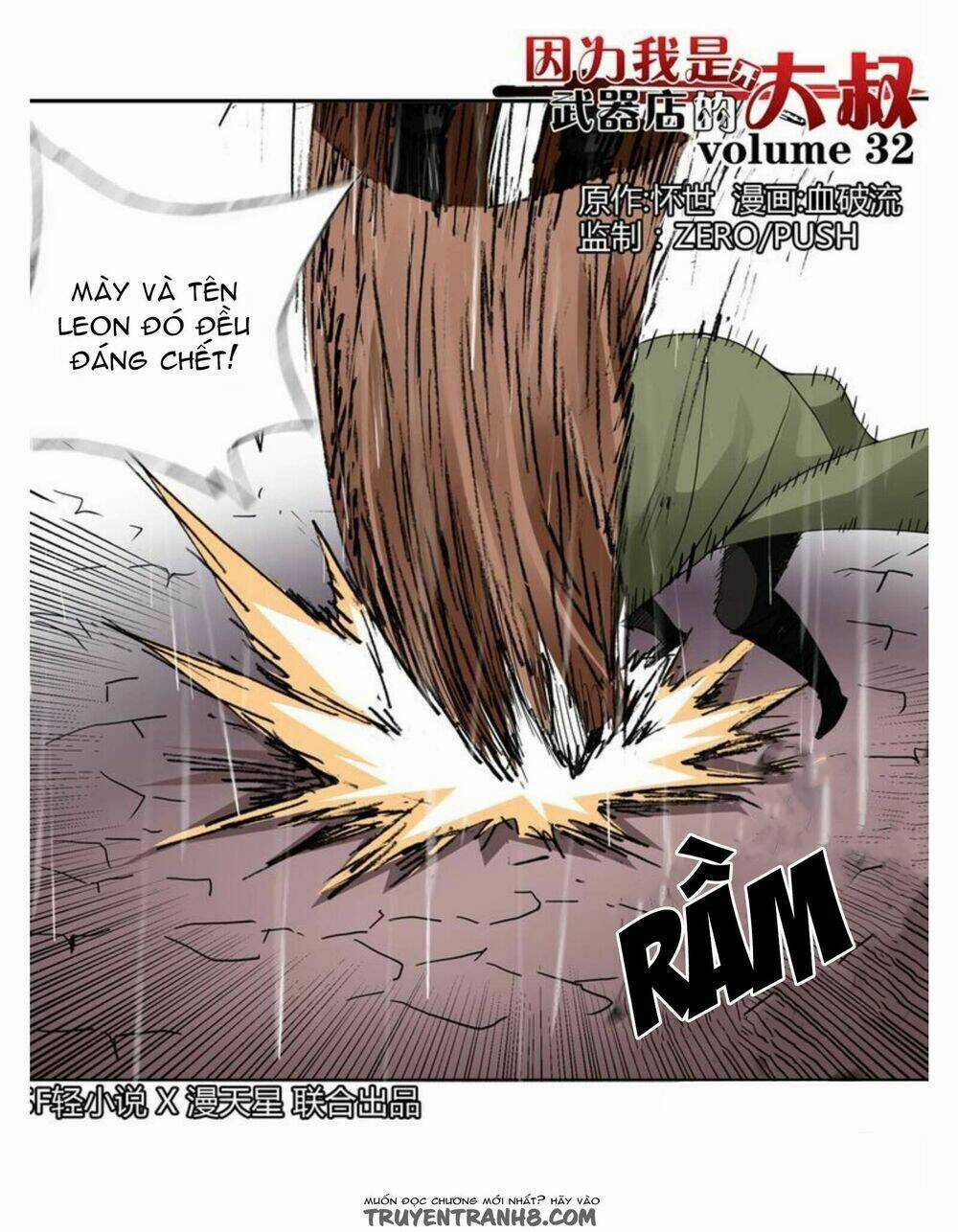 Vì Tôi Là Ông Chú Mở Tiệm Bán Vũ Khí Chapter 32 trang 2