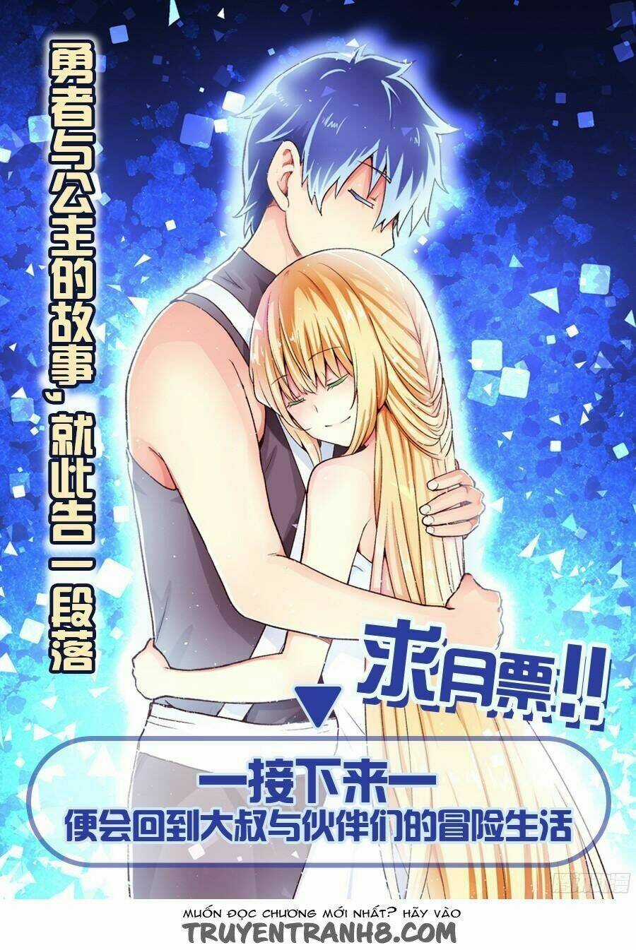 Vì Tôi Là Ông Chú Mở Tiệm Bán Vũ Khí Chapter 48 trang 48