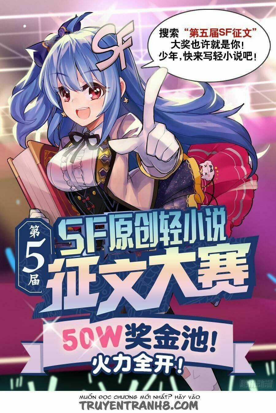 Vì Tôi Là Ông Chú Mở Tiệm Bán Vũ Khí Chapter 48 trang 49