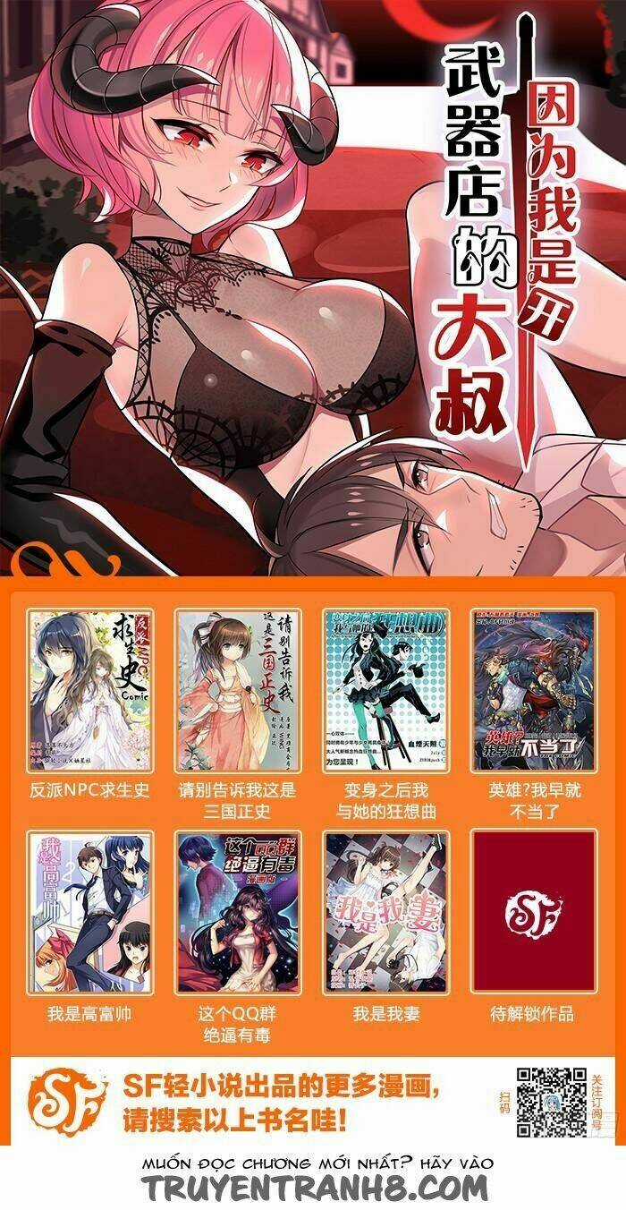 Vì Tôi Là Ông Chú Mở Tiệm Bán Vũ Khí Chapter 56 trang 51