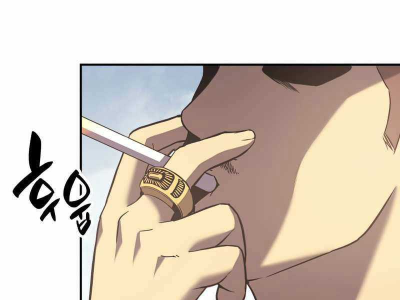 Vị Vua Mạnh Nhất Đã Trở Lại Chapter 3.5 trang 135