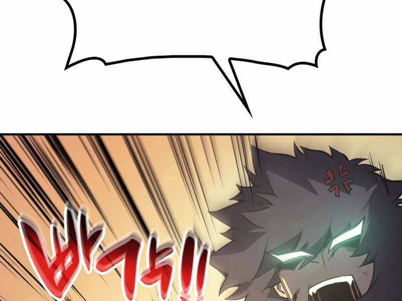 Vị Vua Mạnh Nhất Đã Trở Lại Chapter 3.5 trang 49