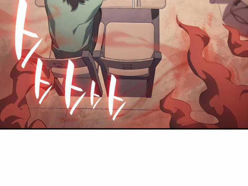 Vị Vua Mạnh Nhất Đã Trở Lại Chapter 3.5 trang 67