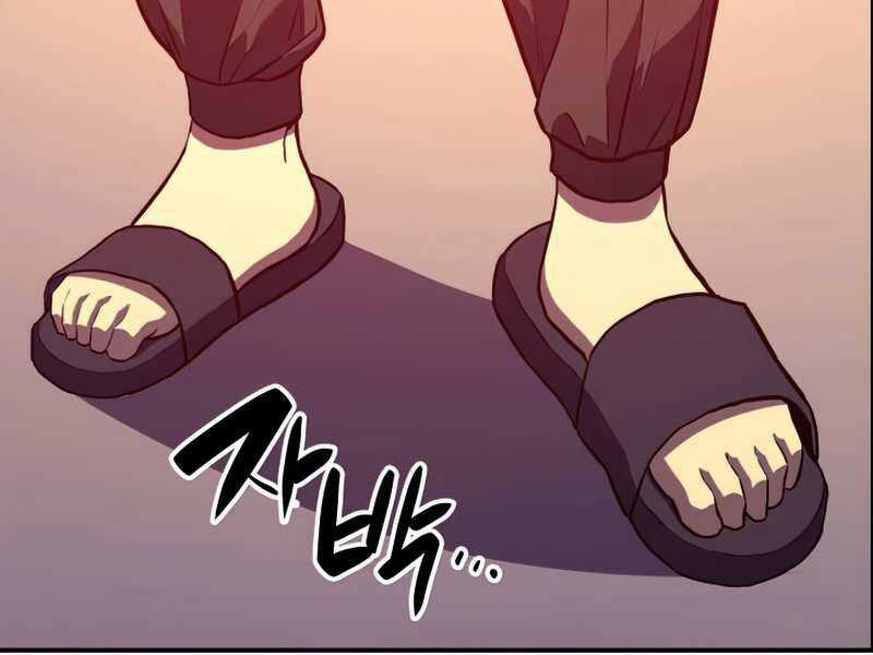 Vị Vua Mạnh Nhất Đã Trở Lại Chapter 3.5 trang 78