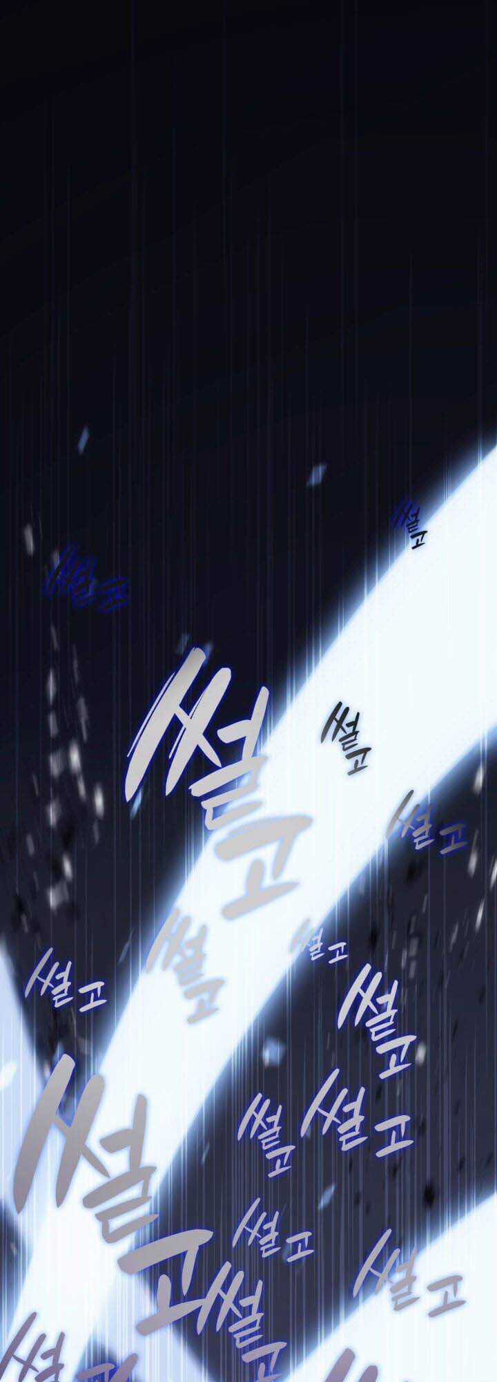 Vị Vua Mạnh Nhất Đã Trở Lại Chương 1 trang 67