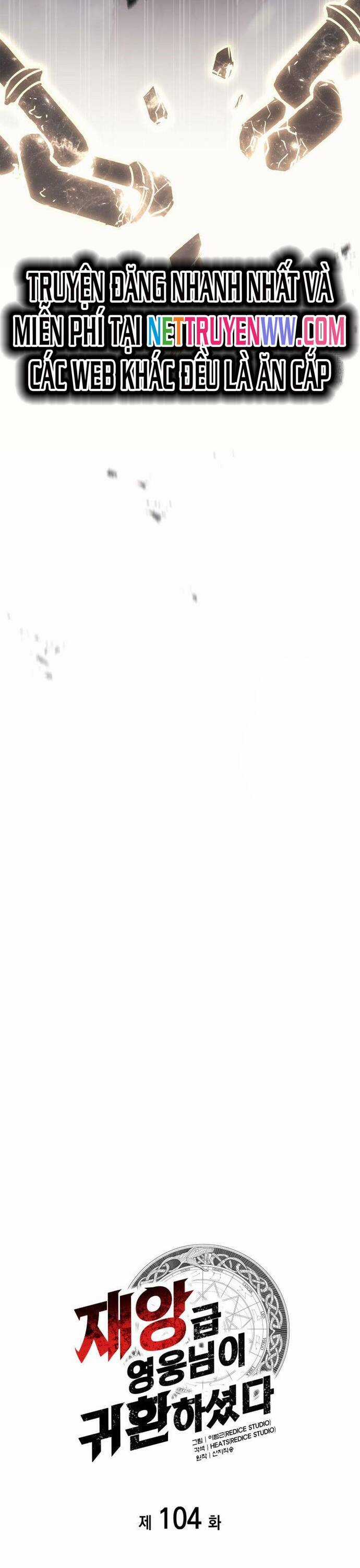 Vị Vua Mạnh Nhất Đã Trở Lại Chương 104 trang 10