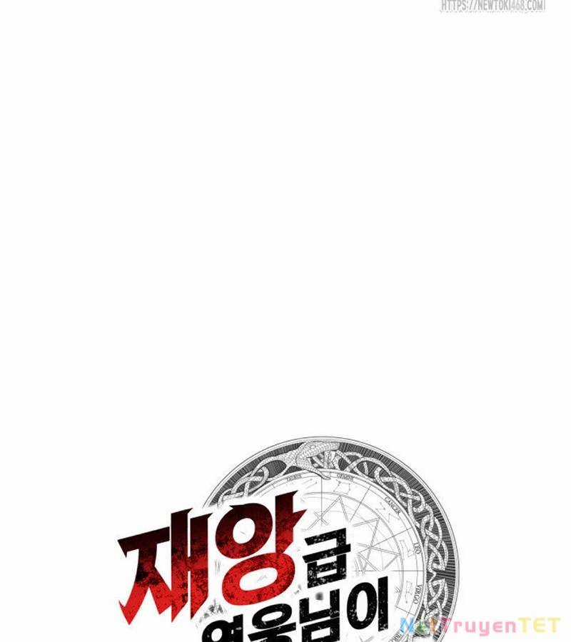 Vị Vua Mạnh Nhất Đã Trở Lại Chương 112 trang 46