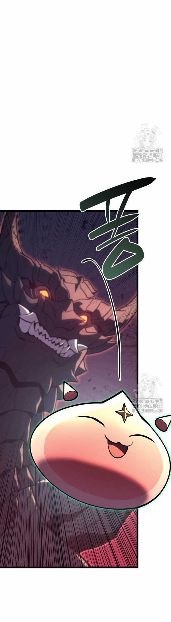 Vị Vua Mạnh Nhất Đã Trở Lại Chương 114 trang 45