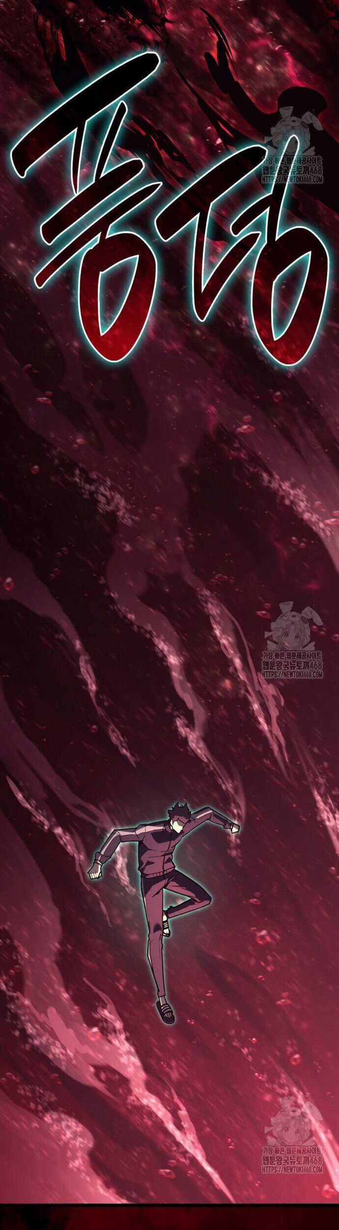 Vị Vua Mạnh Nhất Đã Trở Lại Chương 114 trang 52