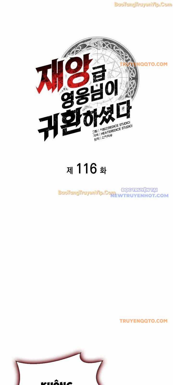 Vị Vua Mạnh Nhất Đã Trở Lại Chương 116 trang 45