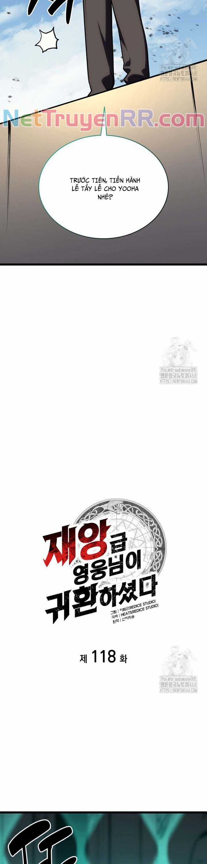 Vị Vua Mạnh Nhất Đã Trở Lại Chương 118 trang 20