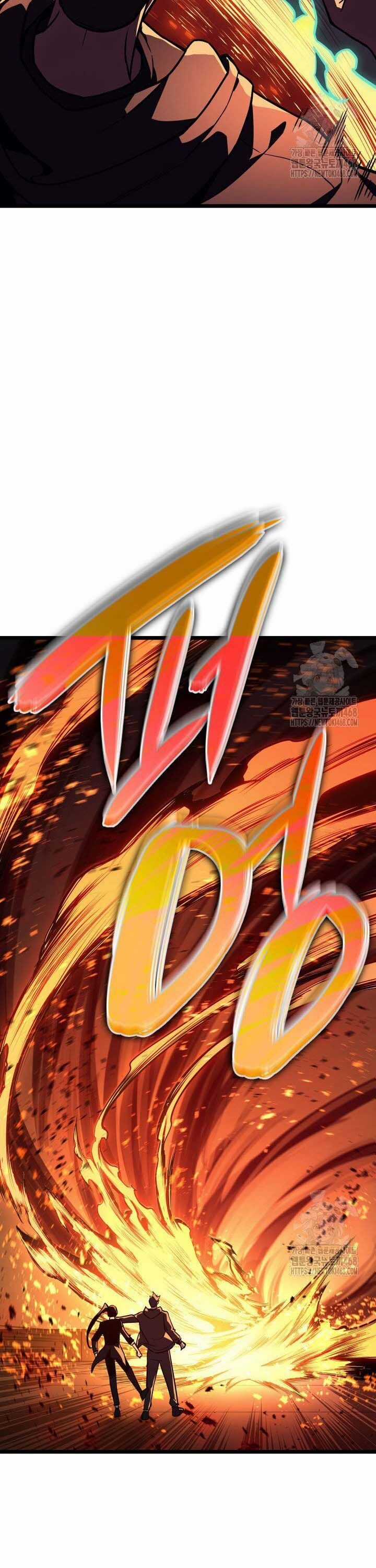 Vị Vua Mạnh Nhất Đã Trở Lại Chương 118 trang 48