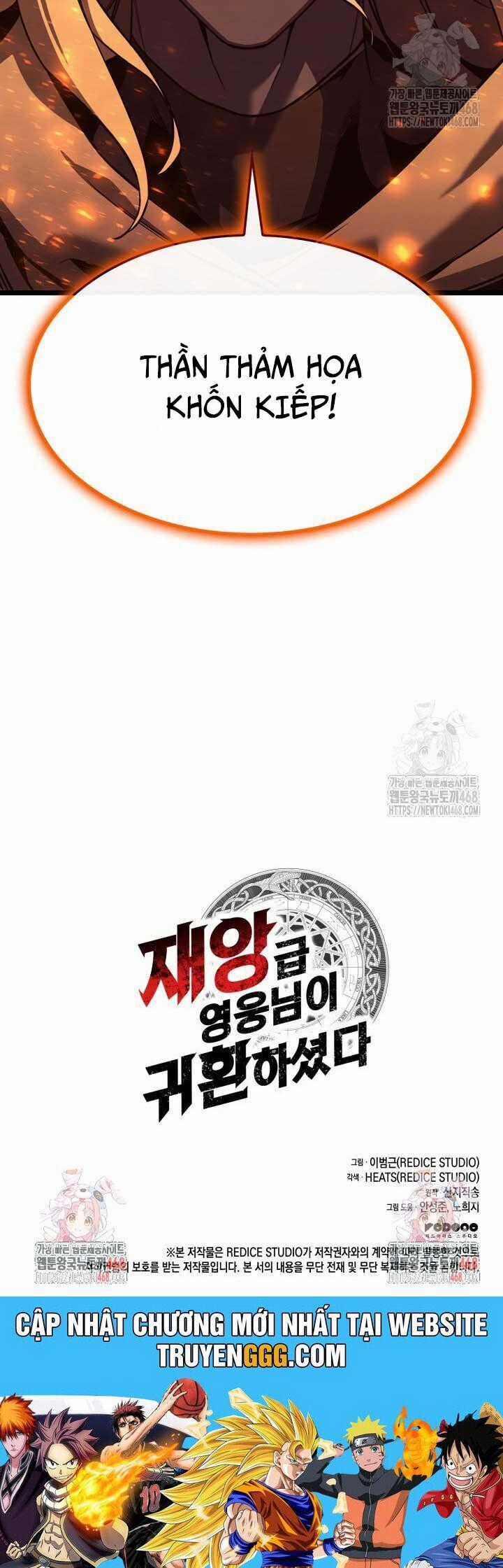 Vị Vua Mạnh Nhất Đã Trở Lại Chương 118 trang 52