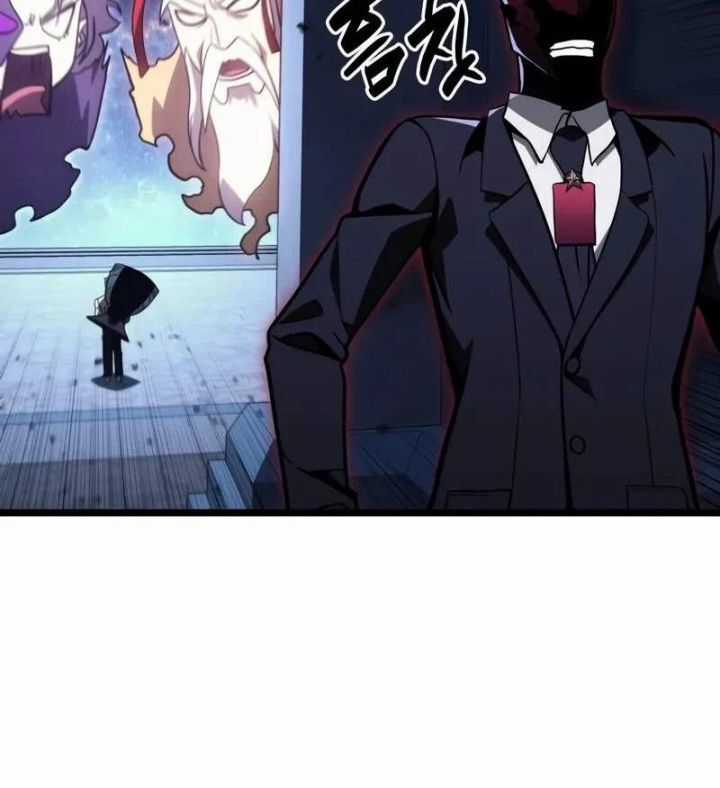 Vị Vua Mạnh Nhất Đã Trở Lại Chương 125 trang 157