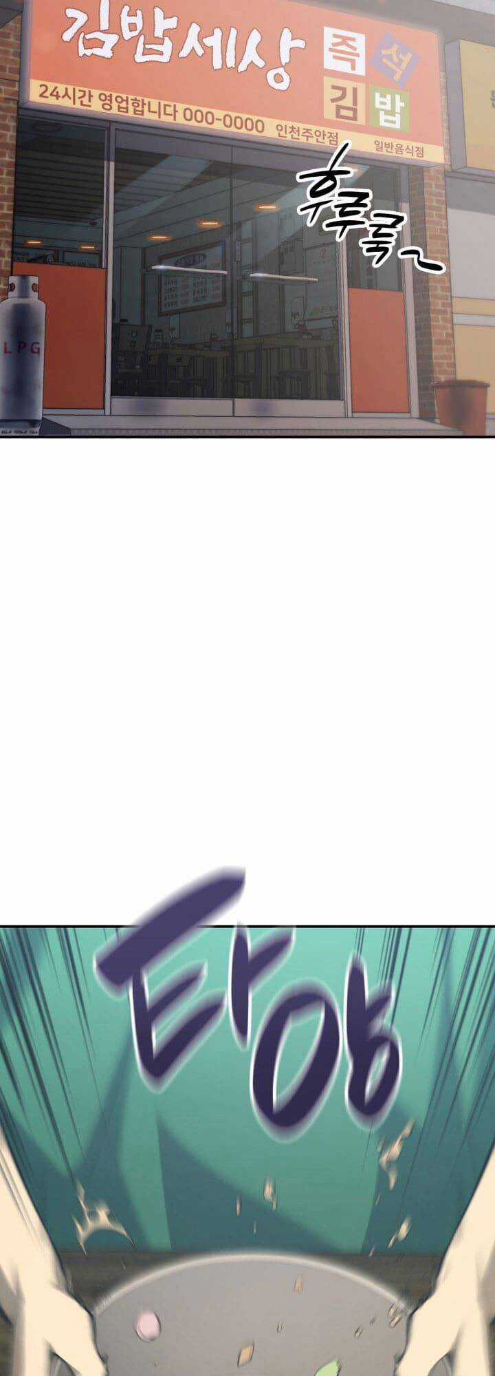 Vị Vua Mạnh Nhất Đã Trở Lại Chương 2 trang 51