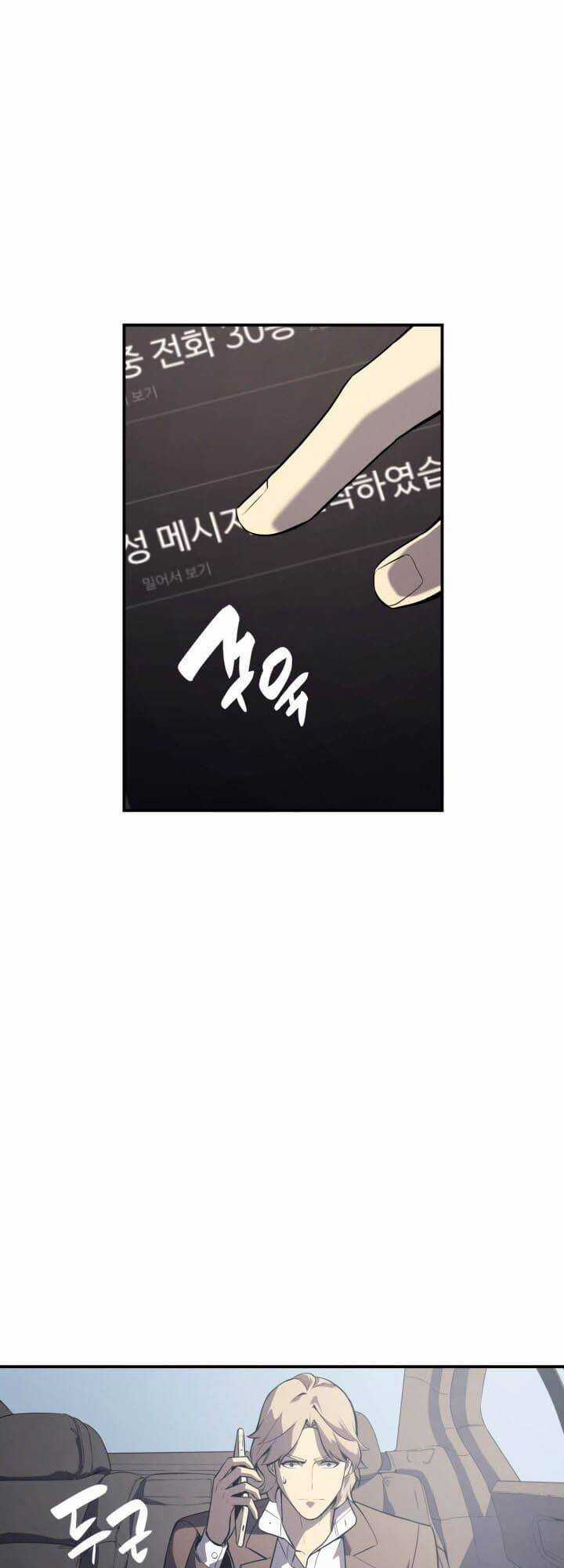 Vị Vua Mạnh Nhất Đã Trở Lại Chương 3 trang 50