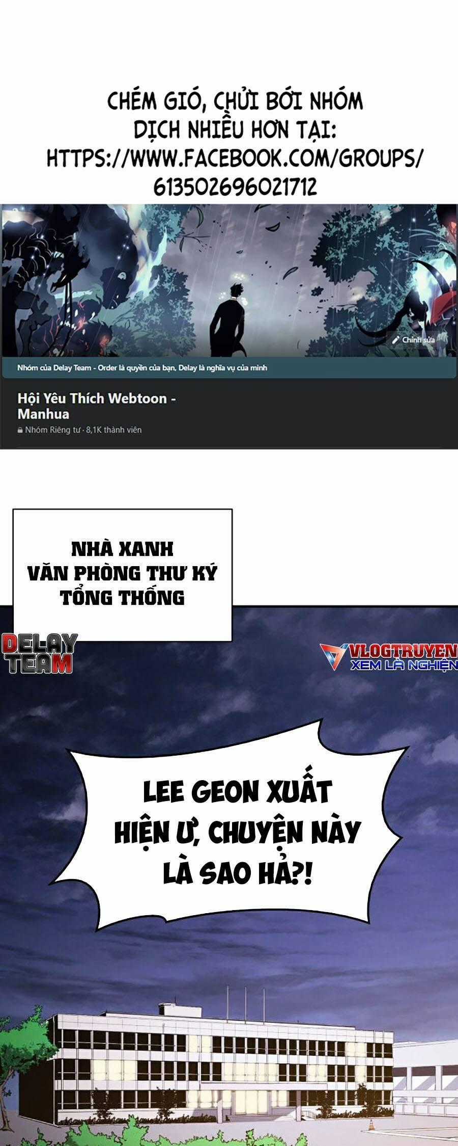 Vị Vua Mạnh Nhất Đã Trở Lại Chương 31 trang 0