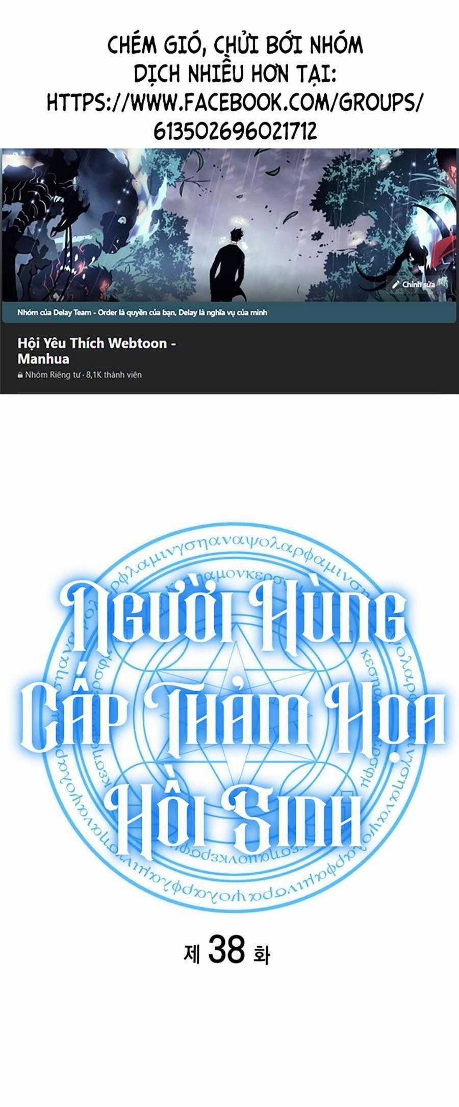 Vị Vua Mạnh Nhất Đã Trở Lại Chương 38 trang 0