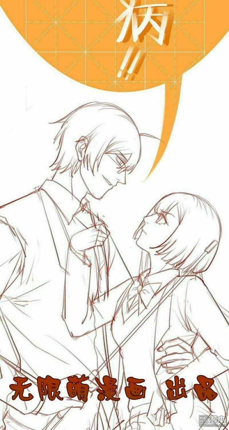 Vì Yêu Mà Cuồng Chapter 2 trang 1