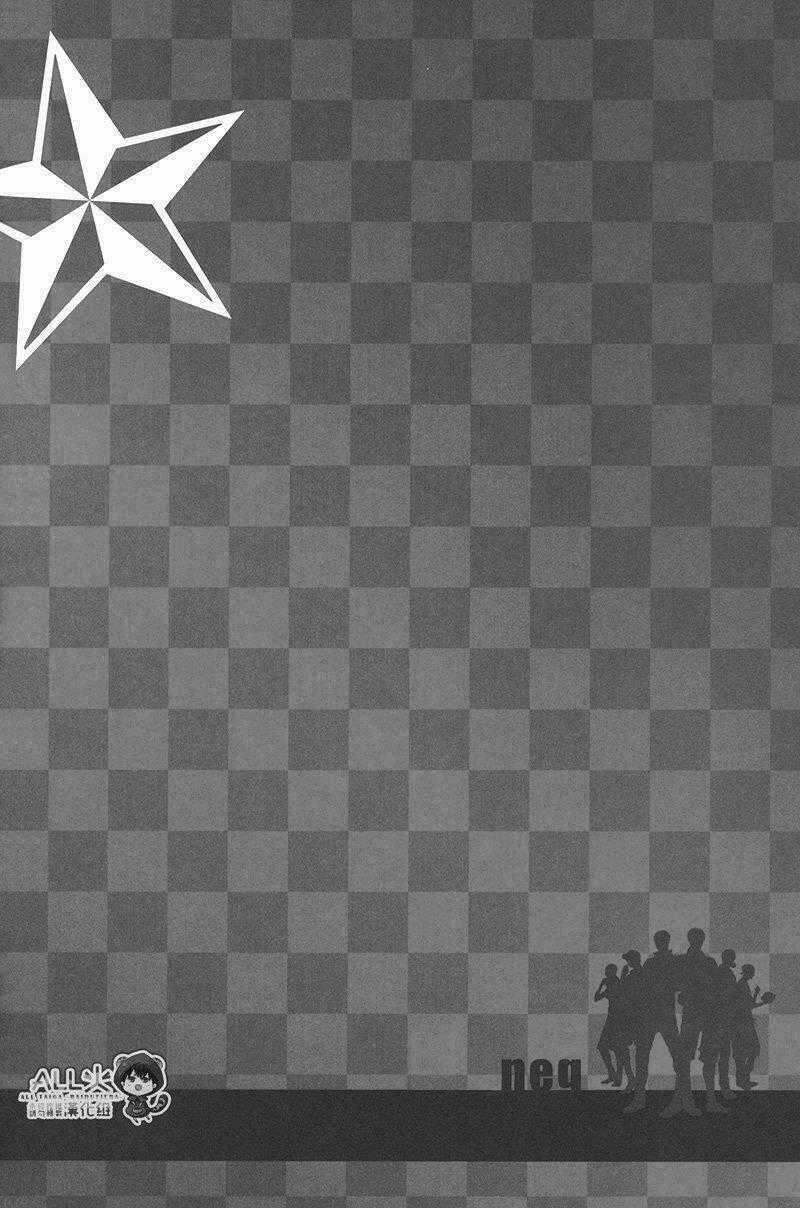 Việc Làm Bán Thời Gian!!! Chapter 1 trang 25