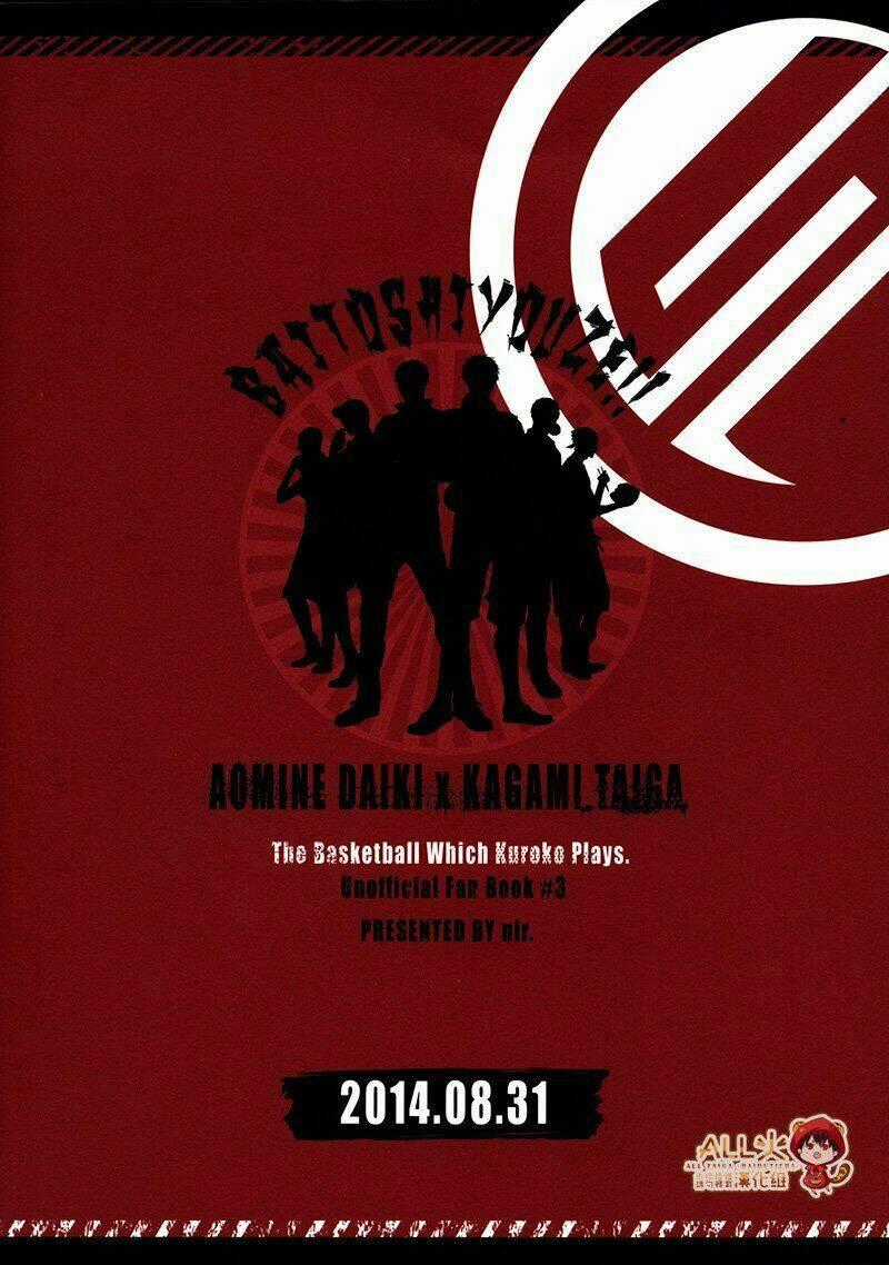 Việc Làm Bán Thời Gian!!! Chapter 3 trang 26