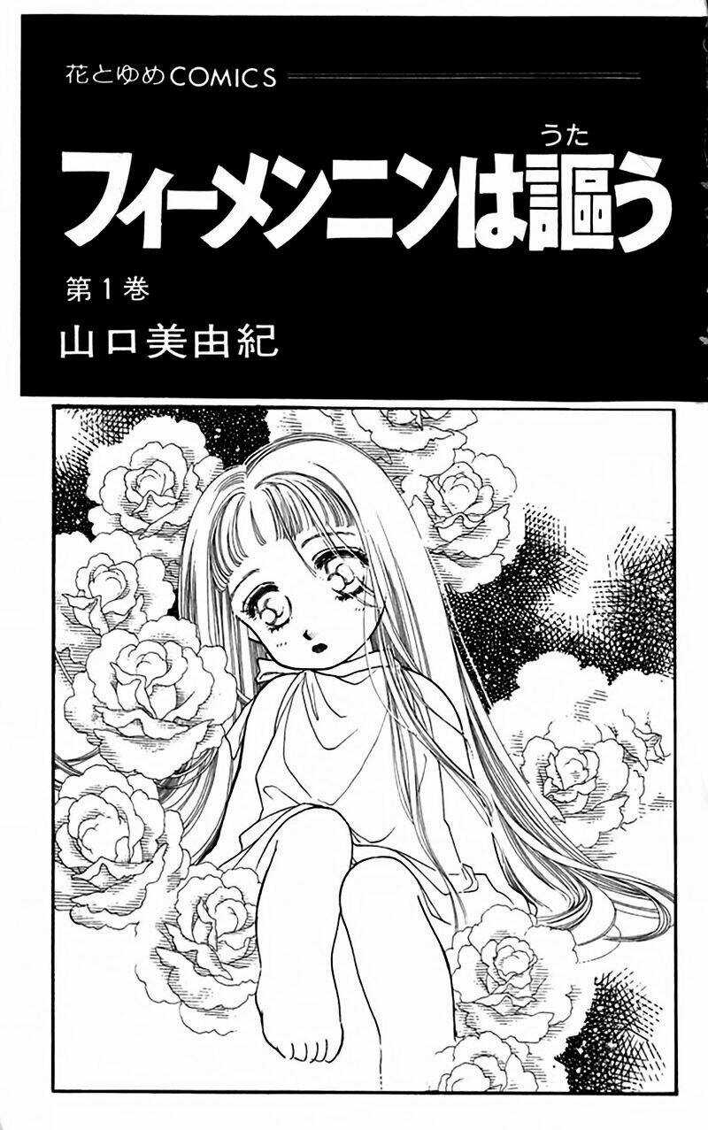 Viehmannin Wa Utau Chapter 1 trang 3