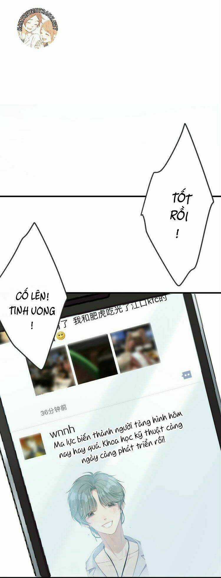 Viện Bảo Tàng Tâm Nguyện Chapter 12.2 trang 20