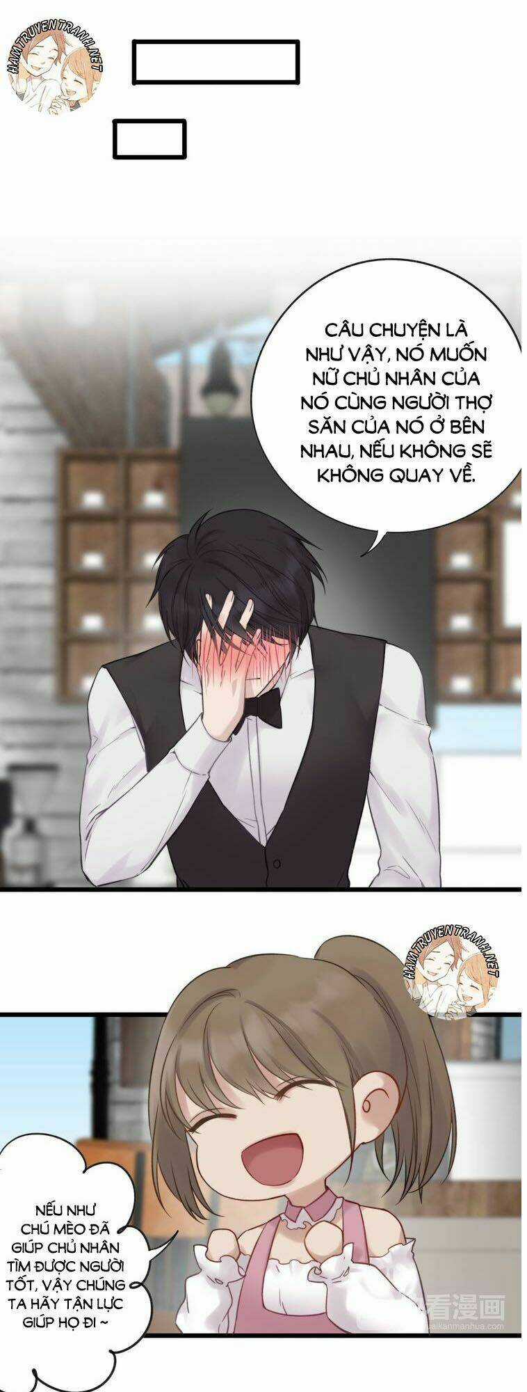 Viện Bảo Tàng Tâm Nguyện Chapter 21.2 trang 12