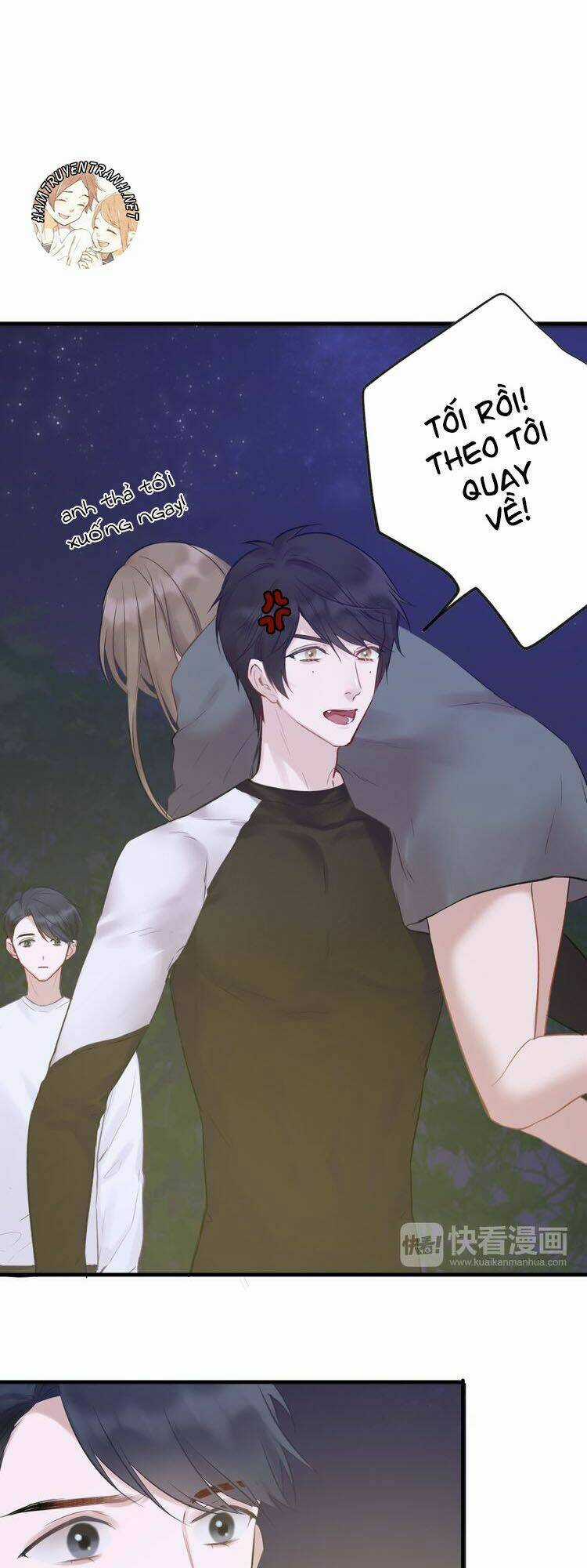 Viện Bảo Tàng Tâm Nguyện Chapter 23.2 trang 7