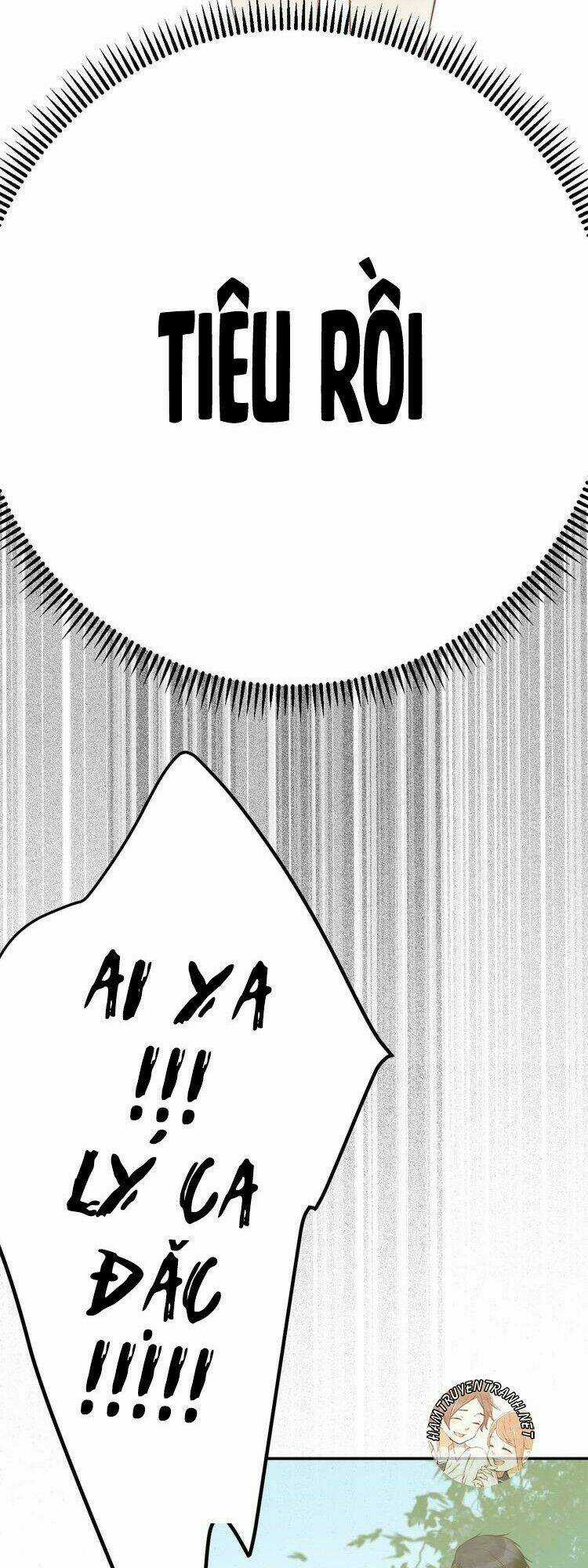 Viện Bảo Tàng Tâm Nguyện Chapter 27.2 trang 6