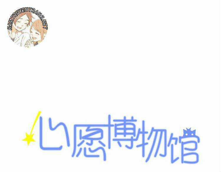 Viện Bảo Tàng Tâm Nguyện Chapter 3.1 trang 7