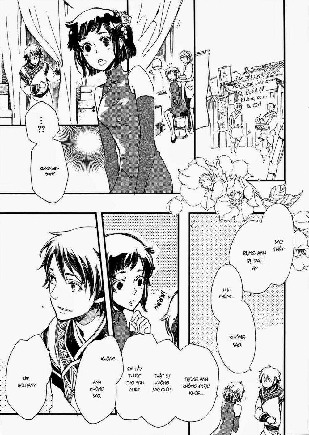 Viên Đá Của Nirvana Chapter 2 trang 6