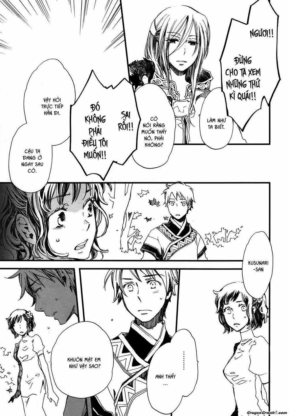 Viên Đá Của Nirvana Chapter 3 trang 17