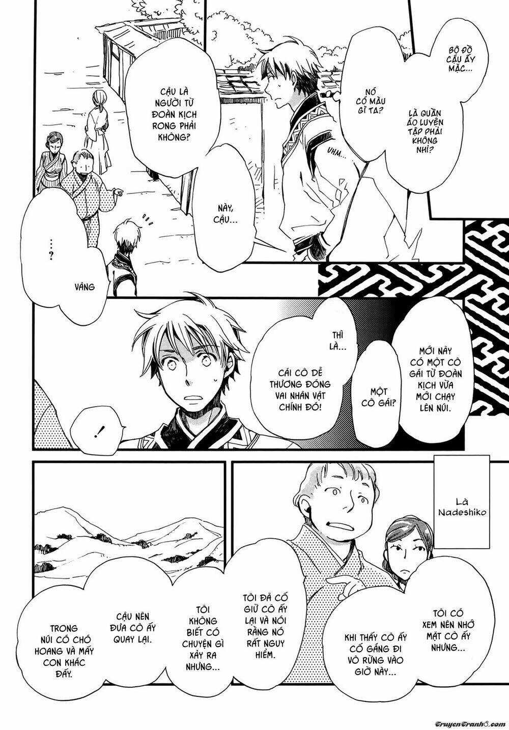 Viên Đá Của Nirvana Chapter 3 trang 2