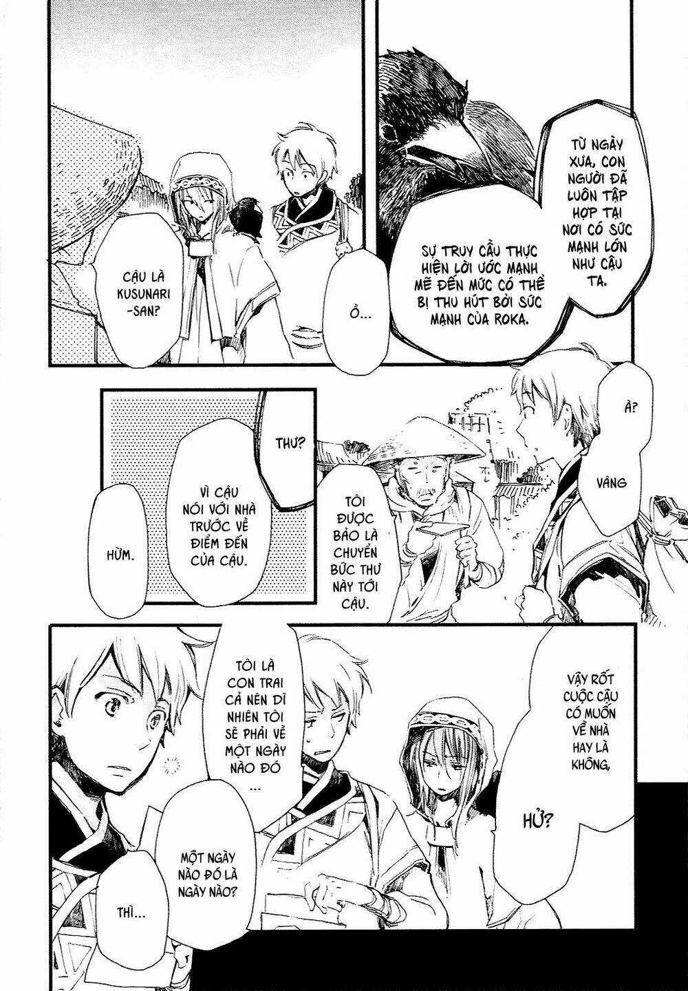 Viên Đá Của Nirvana Chapter 5 trang 2