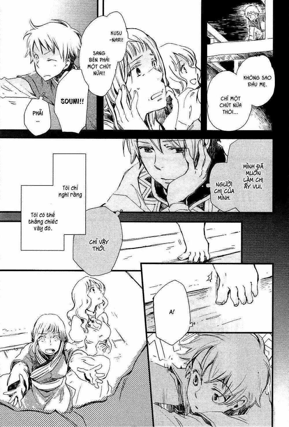 Viên Đá Của Nirvana Chapter 5 trang 23